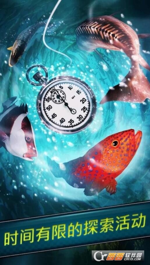 Hook and Catch(钓鱼模拟) 1.0.0 安卓版