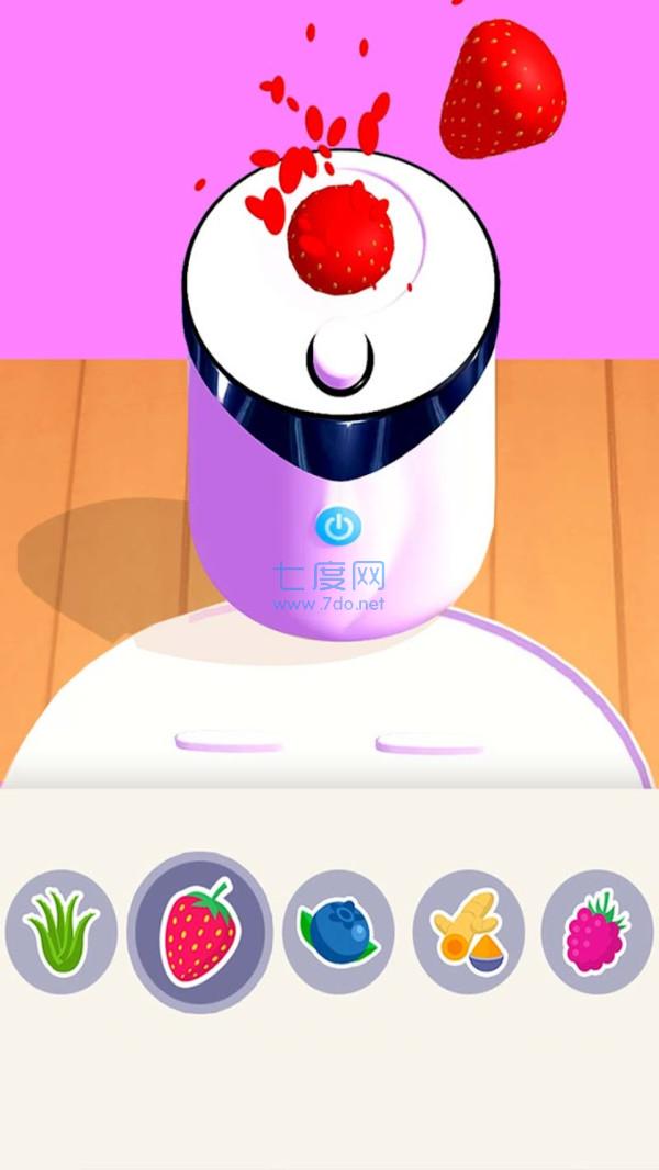 面膜模拟器游戏 v1.2