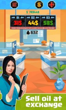 石油大师 v1.0