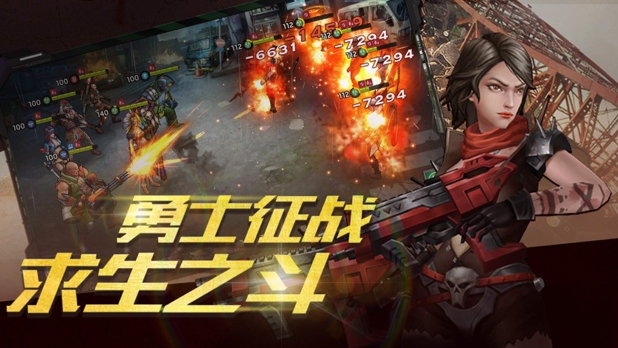 末日恋歌 2020-04-24 15:47