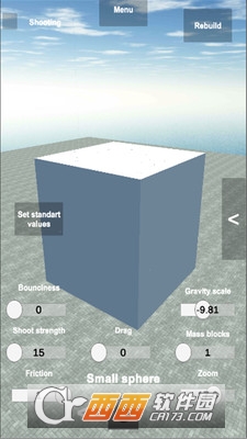 破坏和爆炸 v1.2