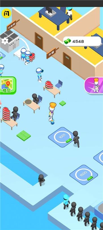 开个汉堡店  v1.0.1