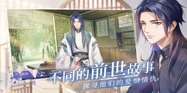 猫之宿约者 v0.0.21