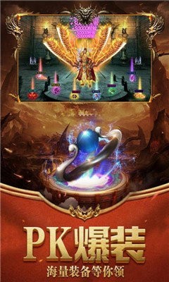 怒火一刀1.76版 v1.0