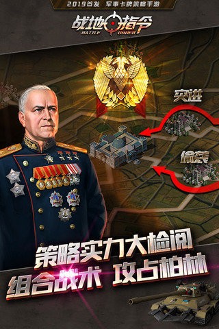 王权帝国战争 2024-06-25 15:08