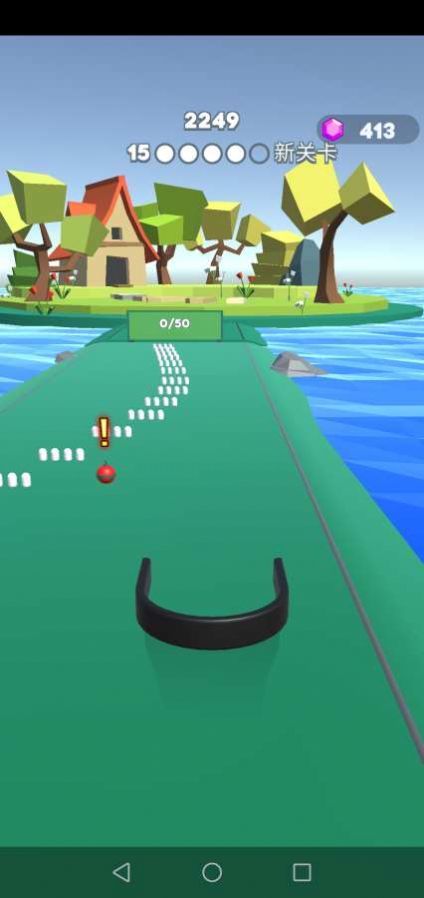 欢乐推球场 v6.0.2