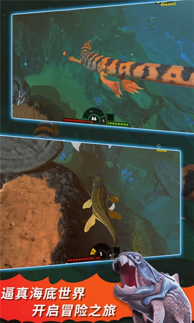 Feed and Grow Fish(海底大逃杀手机版) v1.2中文版
