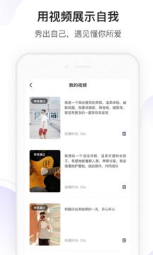 找对的  v2.1.0