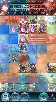 火焰纹章佣兵传说 v4.0.5