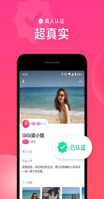 青恋交友.jpg