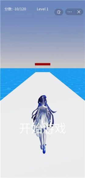 女孩欢乐向前冲 v1.2.0