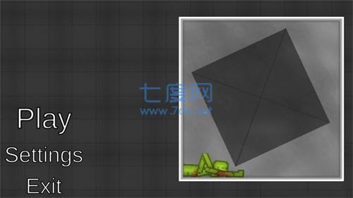 甜瓜游乐园15.0版本