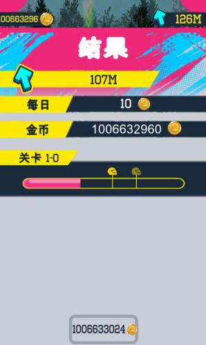 弹弓特技摩托车手 v1.2.0