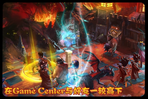 野人大作战-乱 v4.0.5