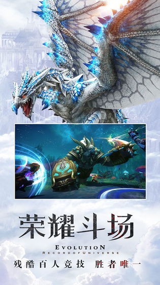 剑雨星辰之天命风流手游 2020-05-02 12:25