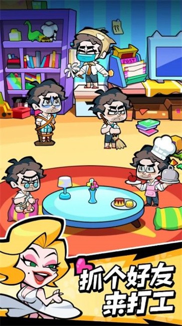 X Dogs  v1.22818.22956