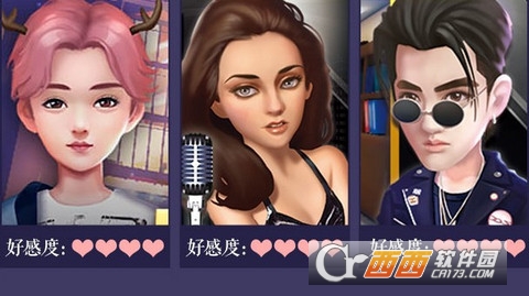 梦想制作人官方版 v1.0.23安卓版