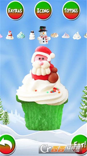 圣诞蛋糕制造商