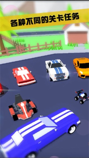 特工追缉令游戏 v1.0.0