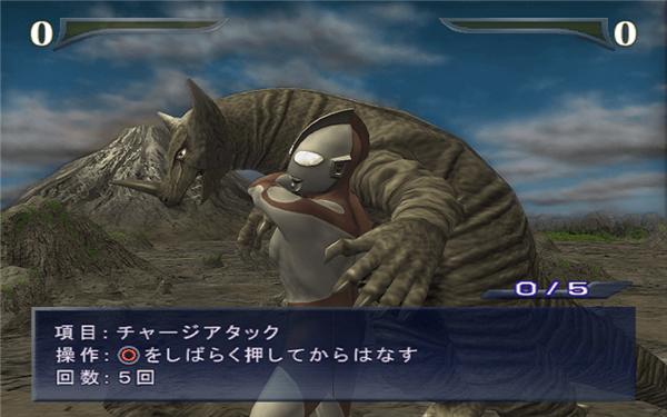 奥特曼格斗进化重生手机版中文  valpha-678