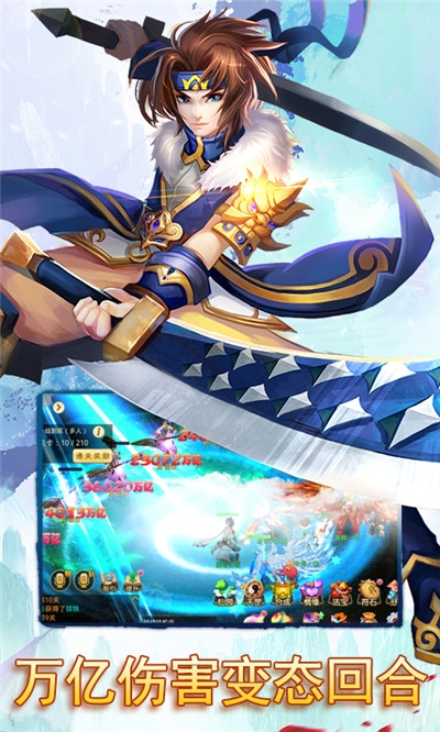 思仙最新版 v1.0