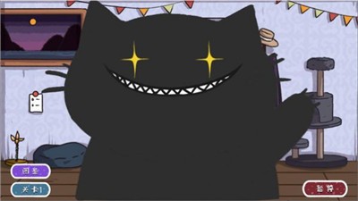 子非猫.jpg 子非猫.jpg