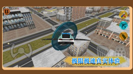 城市竞速驾驶 v3.1.5