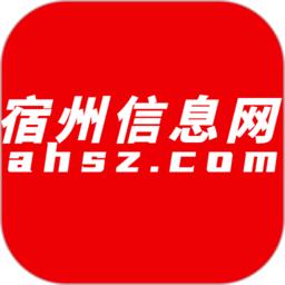 宿州信息网