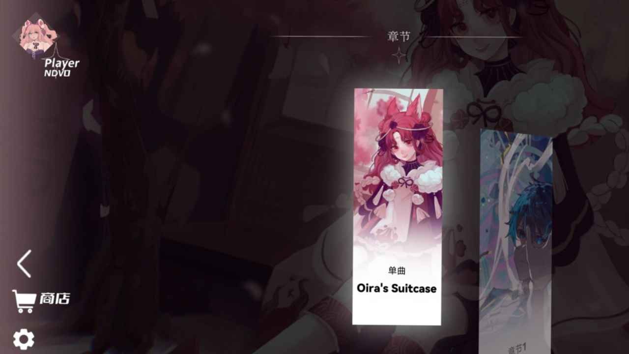 浆果旋律 2022-11-11 15:33