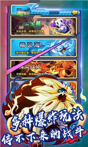 精灵火箭队 2024-06-25 15:08