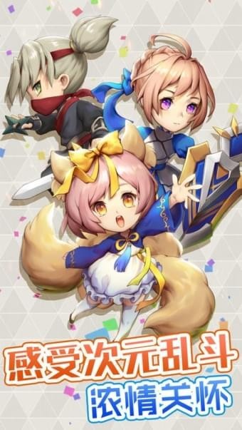次元大联盟 2024-06-25 15:08