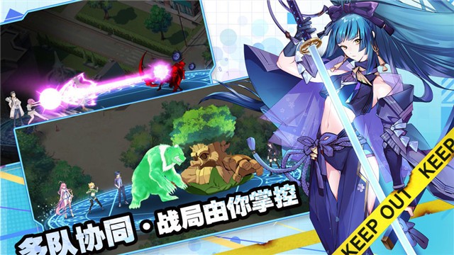 主角光环官网版 v1.1.0.3