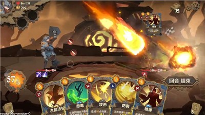 因狄斯的谎言手游 v1.2.4