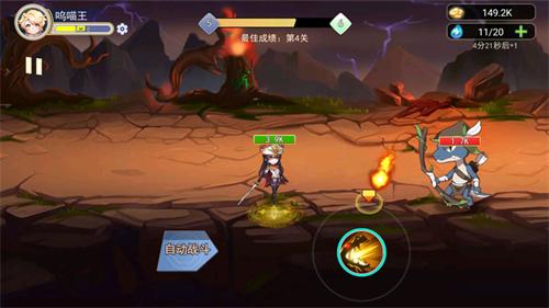 崭新之刃解锁版内置尊享器 v4.0.1