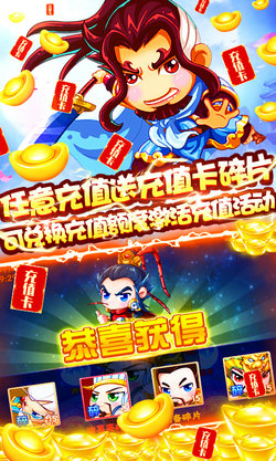 小小空城计 2021最新版 v3.0.5