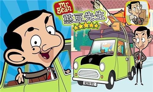 憨豆先生送快递 v3.0.1