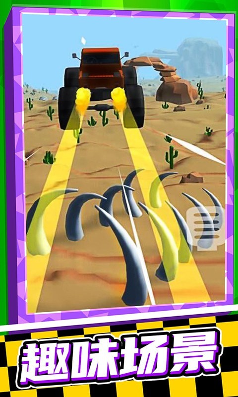 你行你跳.jpg 你行你跳.jpg