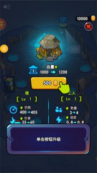 僵尸世界决战 v3.1.5