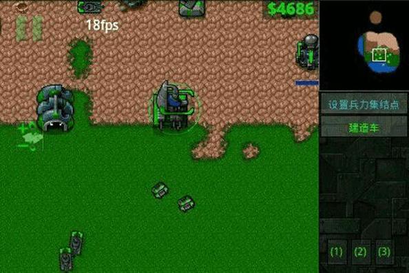 Rusted Warfare v3.1.5