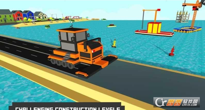 Palm Island Construction(棕榈岛建造中文版)