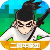 创造与魔法ios版