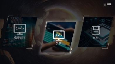 蜻蜓编程少儿学习app最新版  v3.1.3