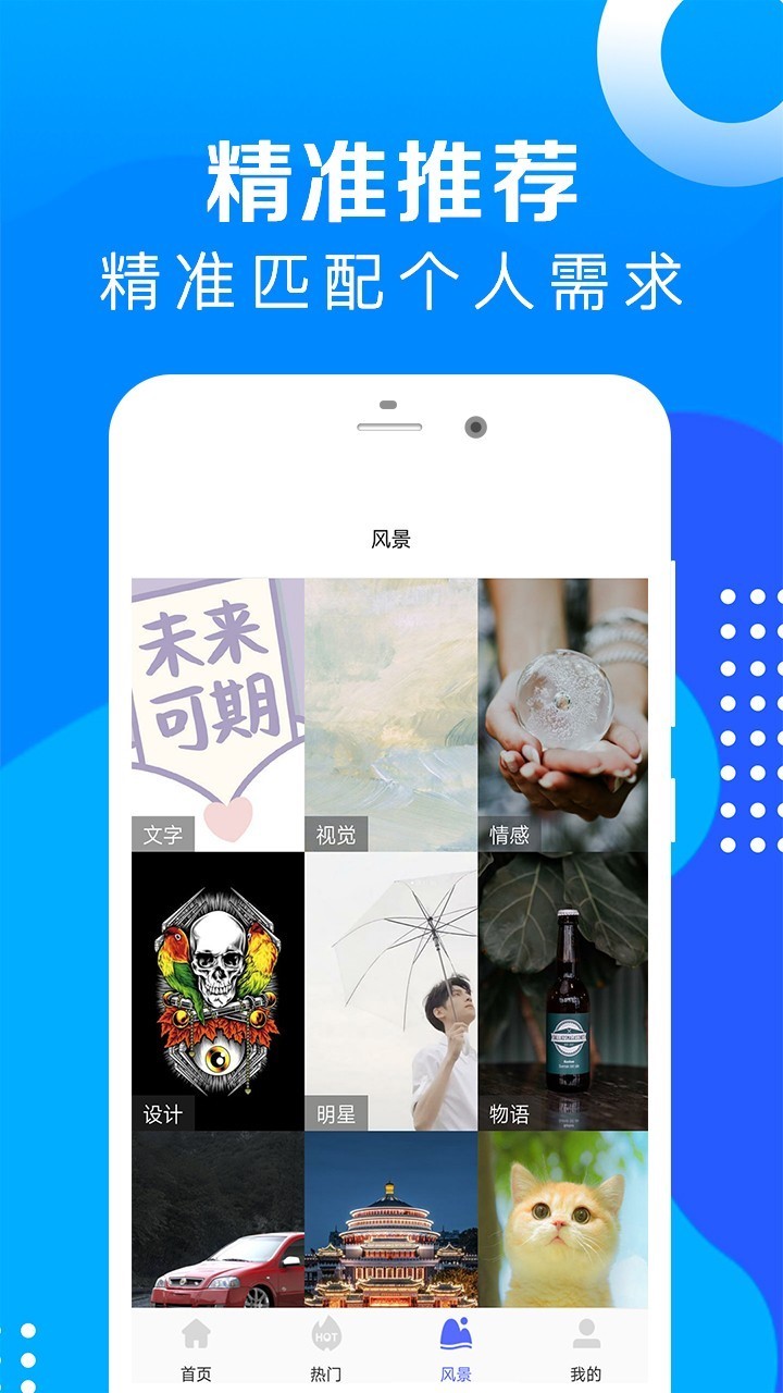 芝麻随拍 2020-07-23 09:06