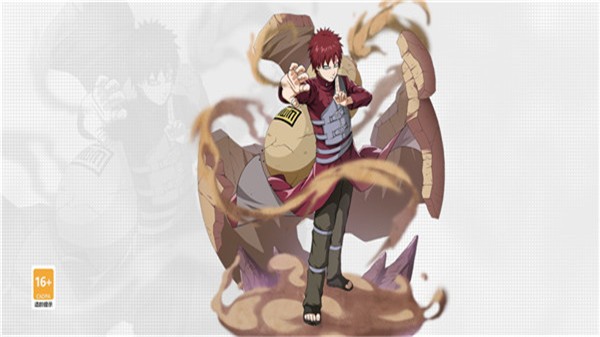 JUMP群星集结正版 v1.1.0