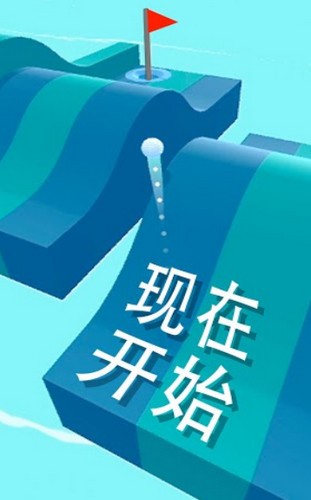 完美高尔夫 2020-09-27 14:38