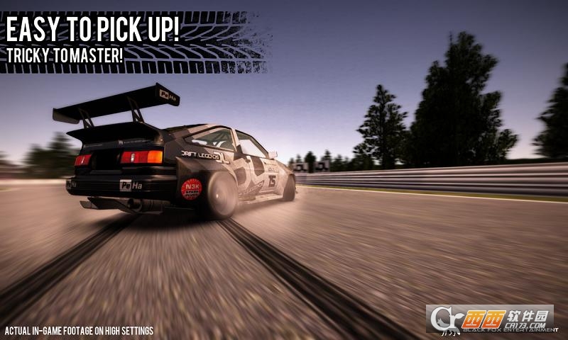 漂移传奇 v1.5安卓版