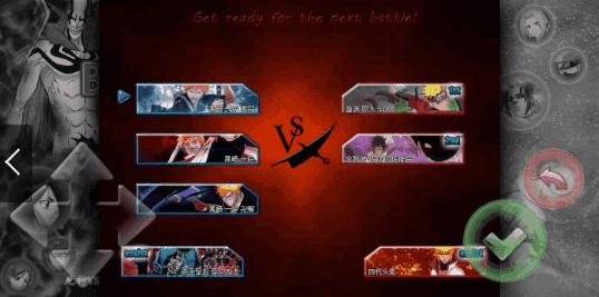 死神vs火影170人物版