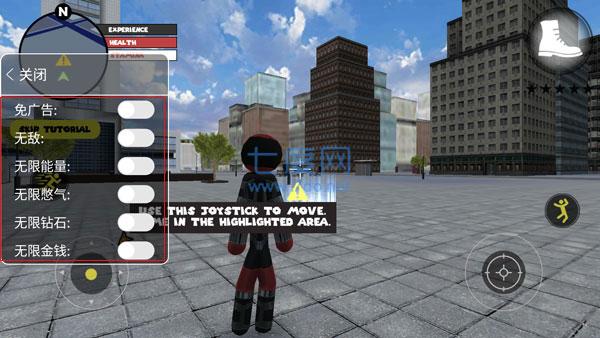 火柴人英雄绳索破解版