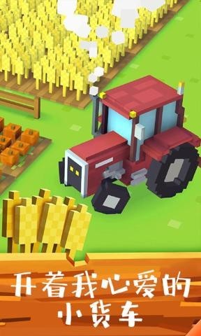 像素动物农场安卓版  v1.2.86