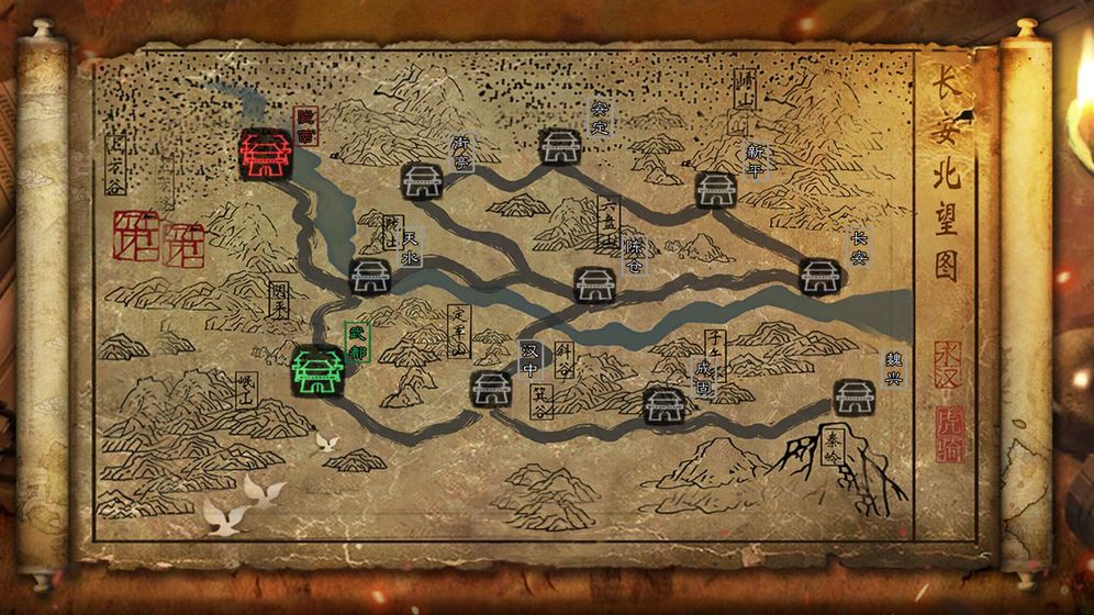 黎明三国1.5.9最新版2020  v3.1.2